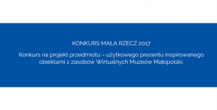 MAŁA RZECZ 2017