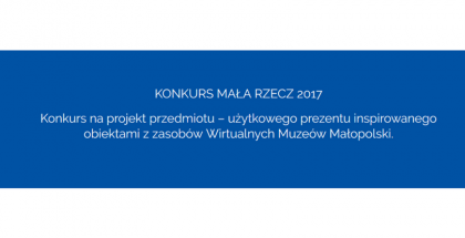 MAŁA RZECZ 2017