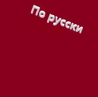rosysjak wersja2 Краковские Школы Искусств и Дизайна Одежды