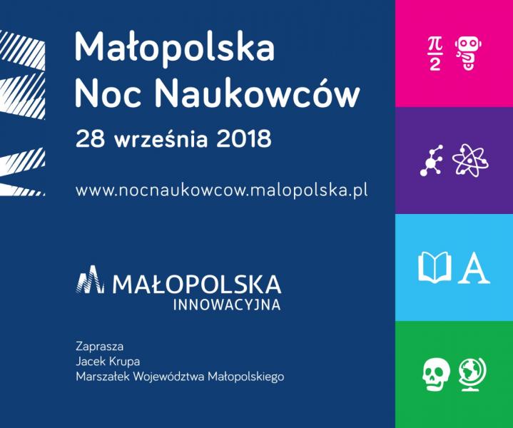 Małopolska Noc Naukowców w Krakowskich Szkołach Artystycznych