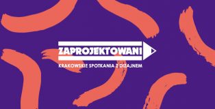 zaprojektowani, szkoła projektowania wnętrz